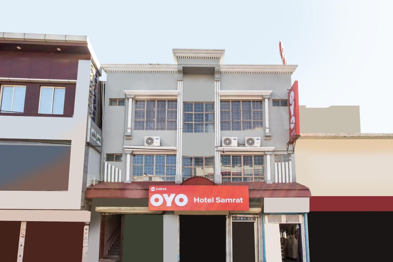 بوبال Oyo 24844 Hotel Samrat المظهر الخارجي الصورة